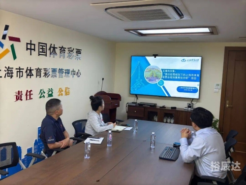彩票研究院，探索彩票市场的深度与广度