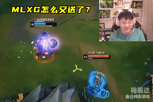 厂长msi厂长指着Deft的鼻子骂