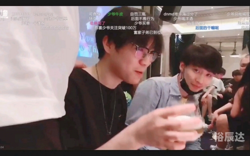 18同志少爷ktv直播18同志少爷KTV直播盛宴