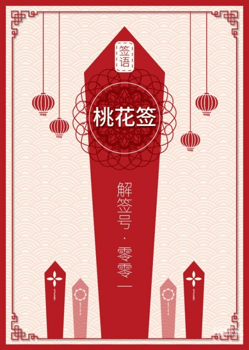 黄大仙看开奖结果查询黄大仙看开奖结果查询