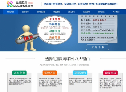 快乐十分开奖号码，揭秘幸运的神秘号码