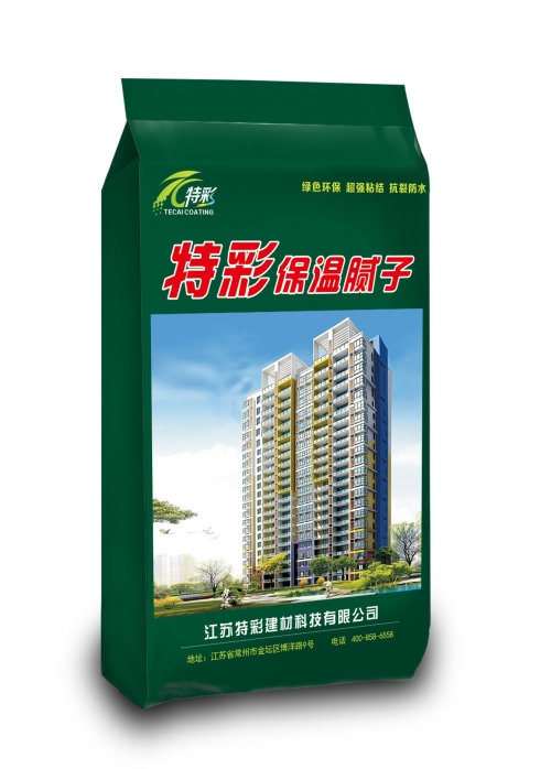 特彩吧 齐中网 高手网特彩吧，高手云集的网络世界