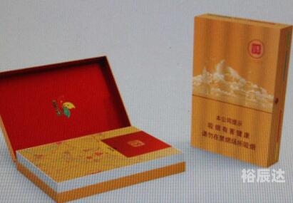 七匹狼香烟官网商城七匹狼香烟官网，品质与体验的完美融合-第2张图片
