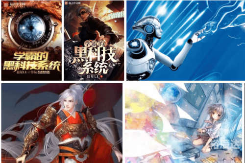 晨星LL晨星online，探索在线新纪元