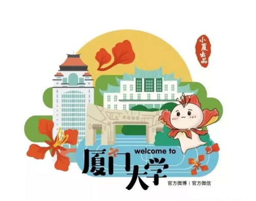 天下彩票与你同在行天下彩票与你同行-第3张图片