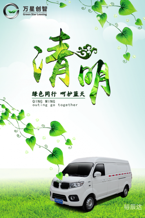 天下彩票与你同在行天下彩票与你同行-第2张图片