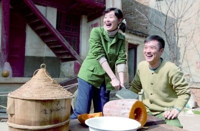 好日子论坛好日子论坛，探索生活中的美好时刻-第3张图片