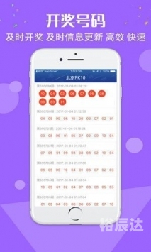 护民彩色图库，民生之宝-第2张图片