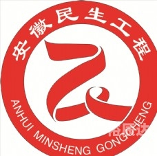 护民彩色图库，民生之宝-第3张图片