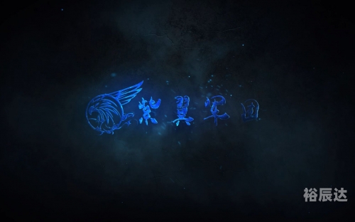 新2娱乐从搜博网开始