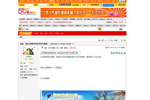 新澳门彩开奖结果查询新澳门彩开奖结果查询-第3张图片