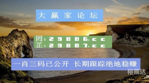 一码一肖 中特一码一肖，中特之探索