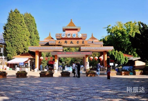 九乡溶洞九乡溶洞之旅