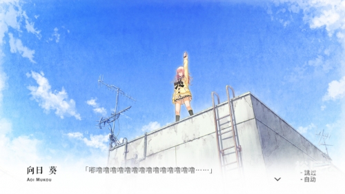 君の彼女歌曲君と彼女の恋-第2张图片