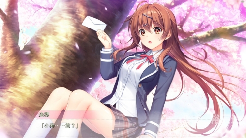 君の彼女歌曲君と彼女の恋-第3张图片