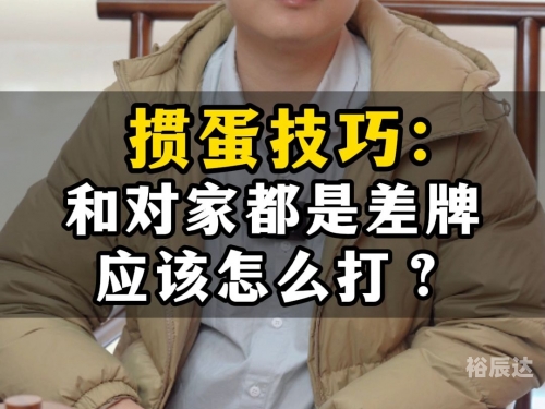大赢家即时比分，策略与技巧