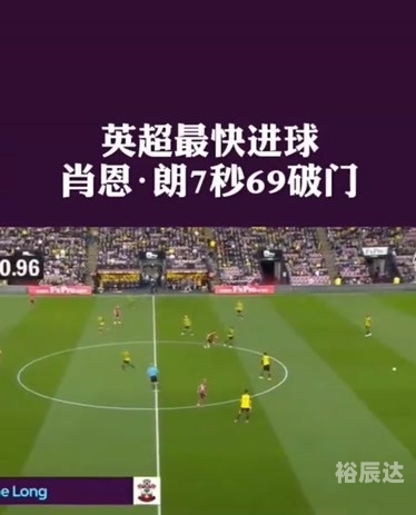 香港最怏开奖现场直播记录-第2张图片