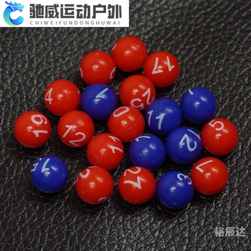 双色球在线模拟摇奖双色球在线模拟摇奖体验-第1张图片