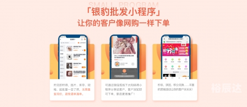 银豹2主管判27官333oo银豹娱乐主管Q 44144，深入探讨其背景与职责-第1张图片
