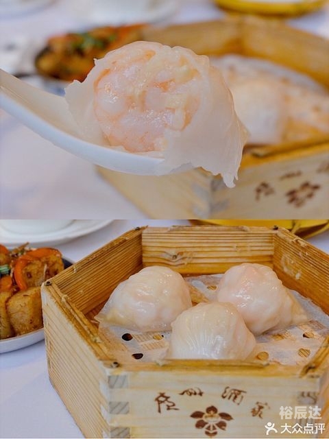 金鼎皇爵，尊贵与荣耀的象征
