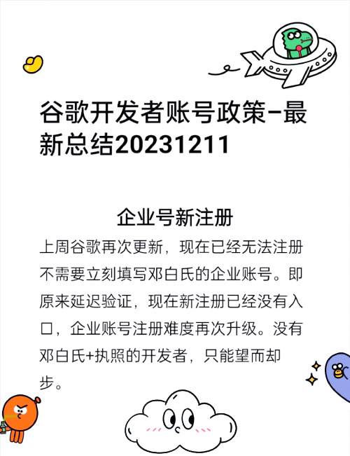 2019谷歌开发者大会官网2019谷歌开发者大会，引领科技未来