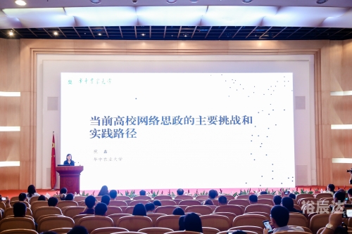 六合论坛，探索网络交流的新天地-第3张图片