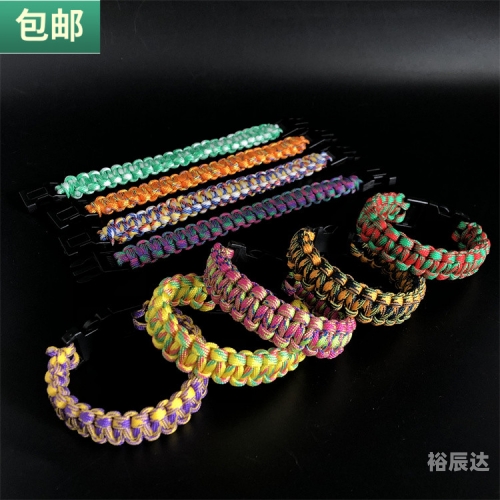 彩色连珠下载，解锁你的视觉盛宴-第3张图片
