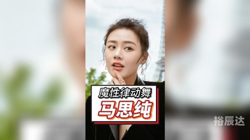 四川快乐12走势图定牛四川快乐12走势图分析