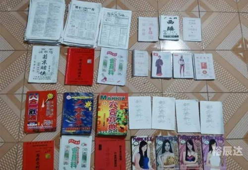 彩库宝典彩库宝典，探索数字时代的宝藏库