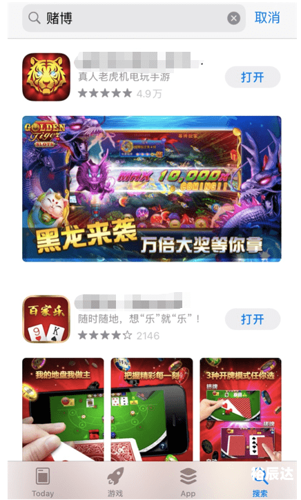 百家乐学院，探索赌博的奥秘与智慧-第1张图片
