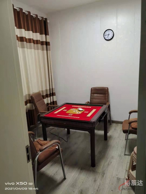 丹阳棋牌中心丹阳棋牌中心，棋牌游戏的聚集地-第1张图片