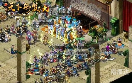 新天下无双官网黔马手游新天下无双，盛世新篇章