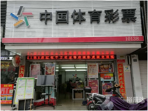 黑龙江11选5文章