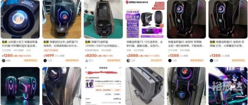 富哥网富哥网，引领财富新纪元