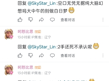 比思特区论坛最新域名贴吧比思特区论坛，探索网络交流的新天地-第1张图片
