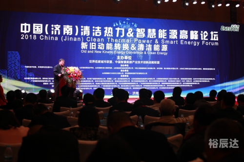 精英论坛，汇聚智慧与梦想的舞台