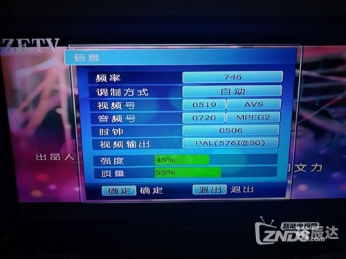 7467波肖门图波肖门图库，探索数字时代的艺术宝库