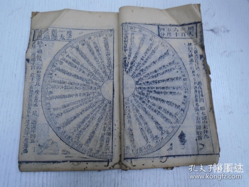 刘伯温精选一肖大公开-第2张图片