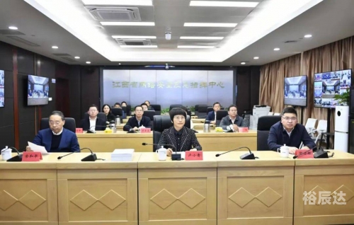 彩搜网，引领网络新时代-第1张图片