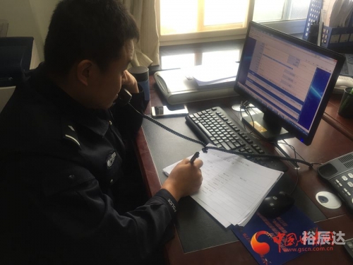 彩搜网，引领网络新时代-第2张图片