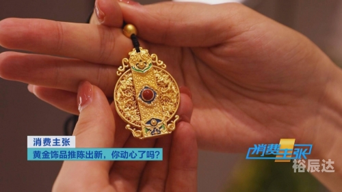 金彩网首页，引领金融新潮流-第1张图片