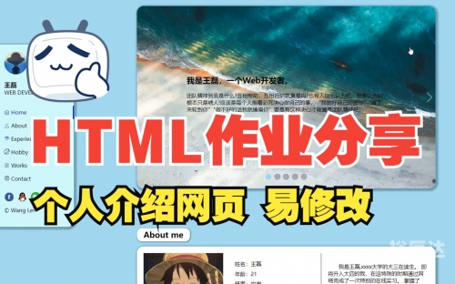 电子游艺从搜博网开始电子游艺，从搜博网开始的新篇章-第2张图片