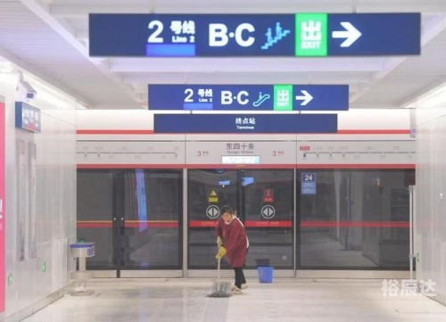北京 地铁 运营时间北京地铁，便捷出行的新选择