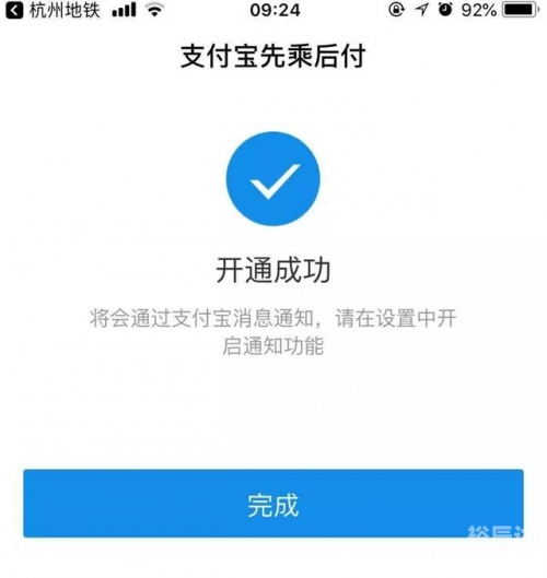 云南通票云南通票，畅游云南的便捷之选