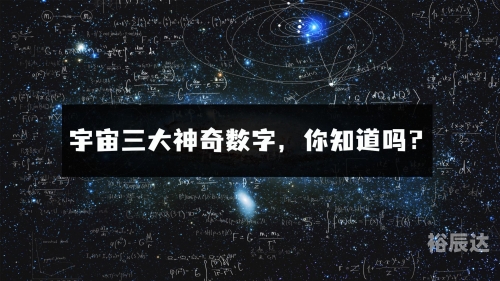 测号码测号码，探寻神秘数字的奥秘
