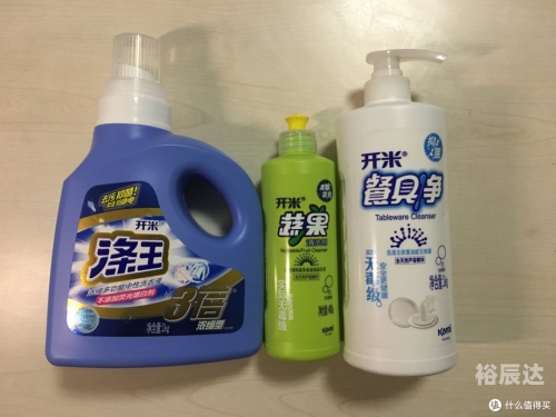 蓝月亮王中王免费精选资料大全