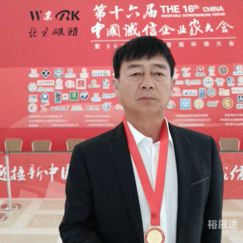 天下彩票与你同行旧天下彩票与你同行-第2张图片