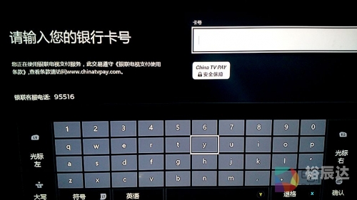 次时代主机次世代主机，引领未来科技的革命性设备-第2张图片