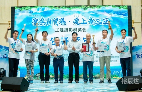 山东群英会开奖山东群英会开奖活动概述-第3张图片