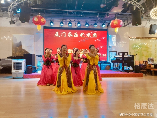 七一直播汇演七一直播，直播盛宴中的魅力与体验-第2张图片